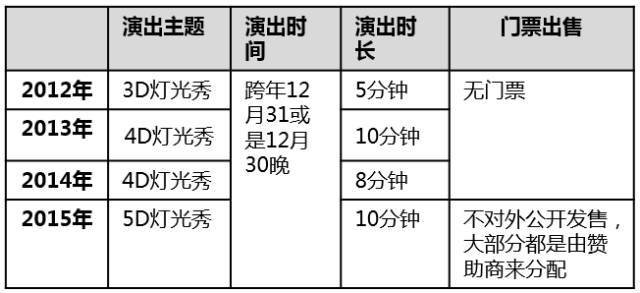 圖片11.png