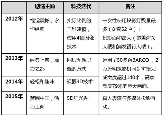 圖片12.png