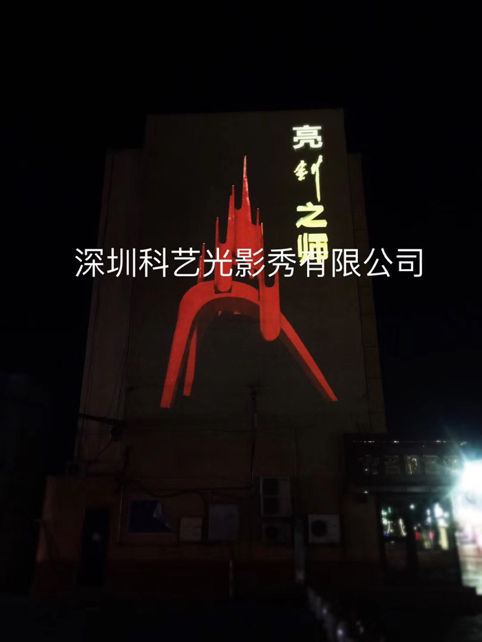 建筑投影.jpg