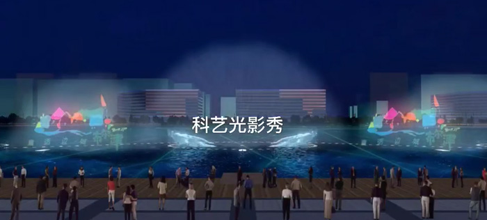 水幕電影.jpg
