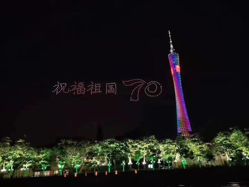微信圖片_20190930093818.jpg