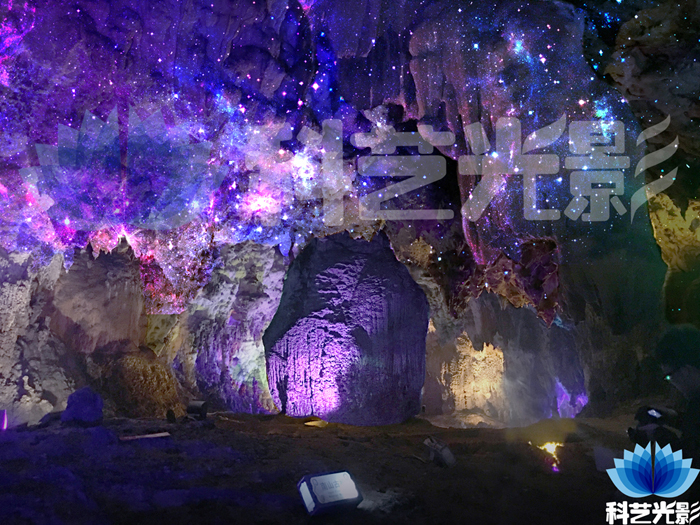 6D溶洞魔幻光影秀設計.jpg