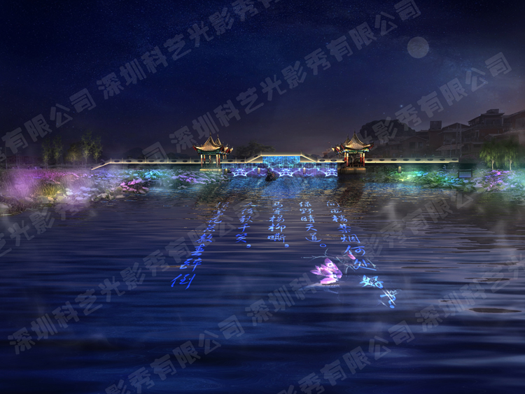 09情人橋（橋體+荷花+水面詩詞）.jpg